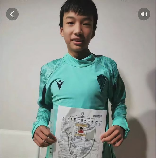 开云官网app -久事体育官网